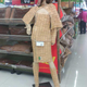 Illustration for article titled Chinese Supermarket Fashion Is Absolutely Wonderful